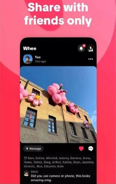 اقدام مرموزانه بایت دنس برای جایگزینی تیک‌تاک