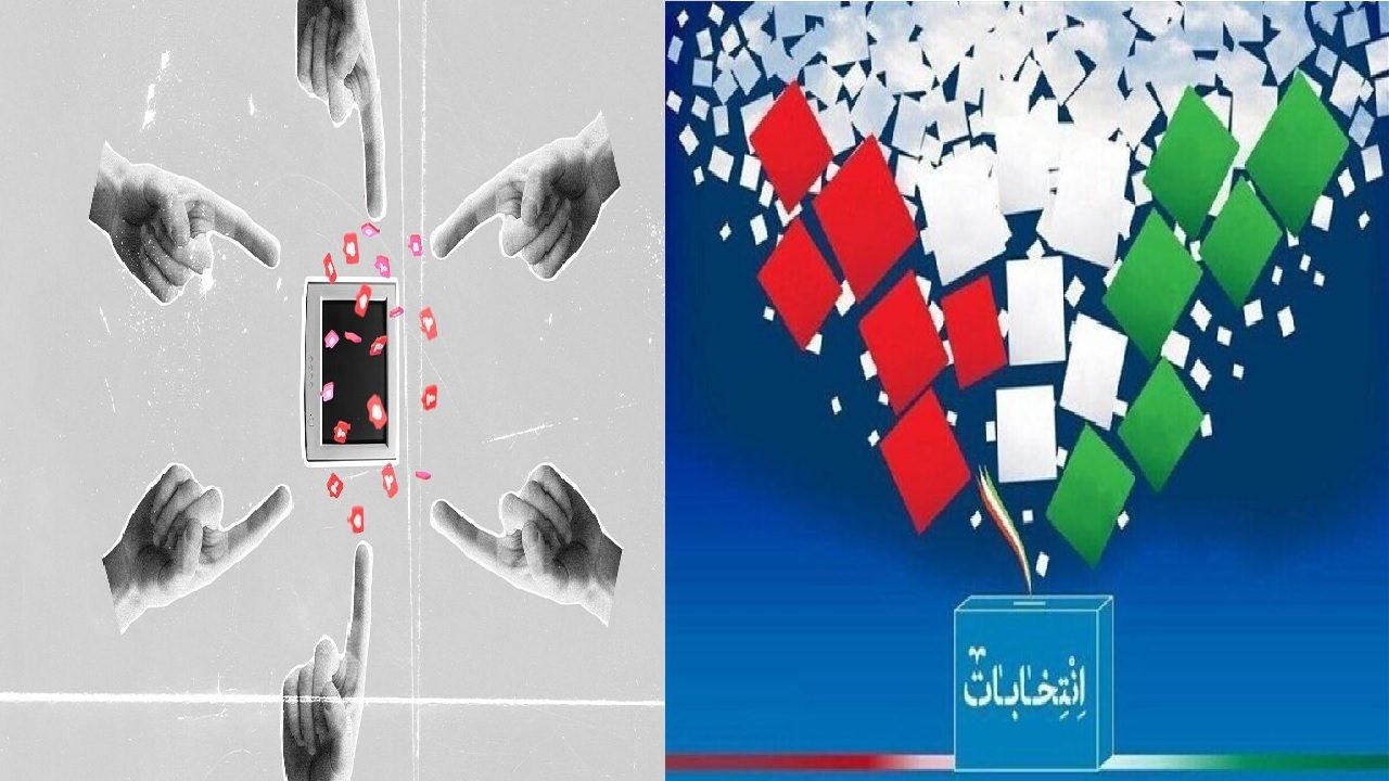 جولان جاعلان در نظرسنجی‌های آنلاین