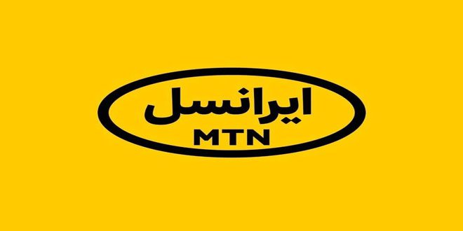 برند ایرانسل