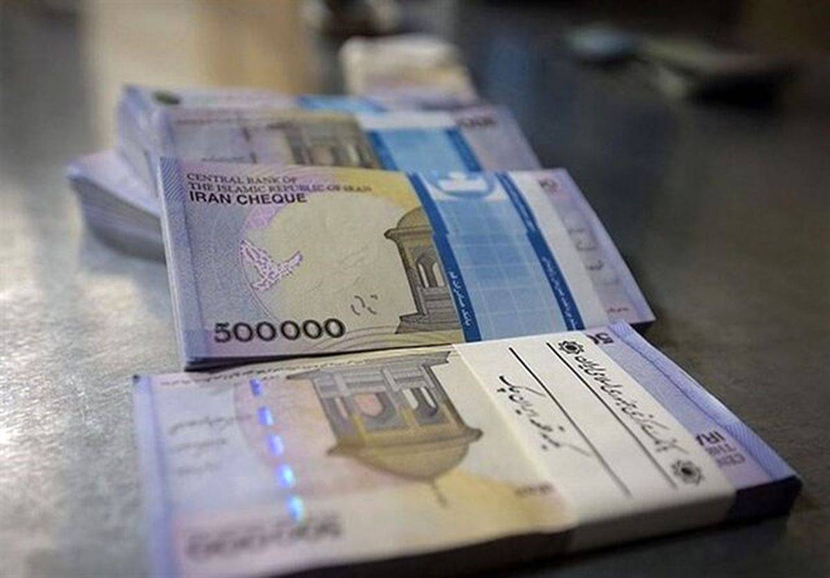حقوق بازنشستگان