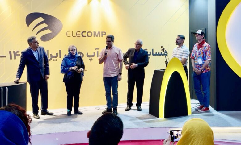 دیوار
