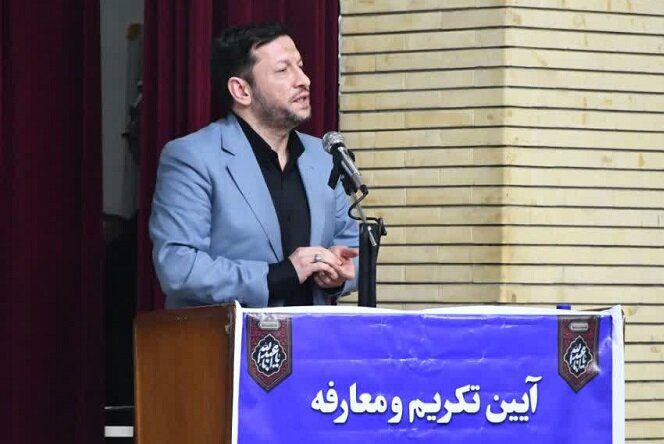 برند جهانی