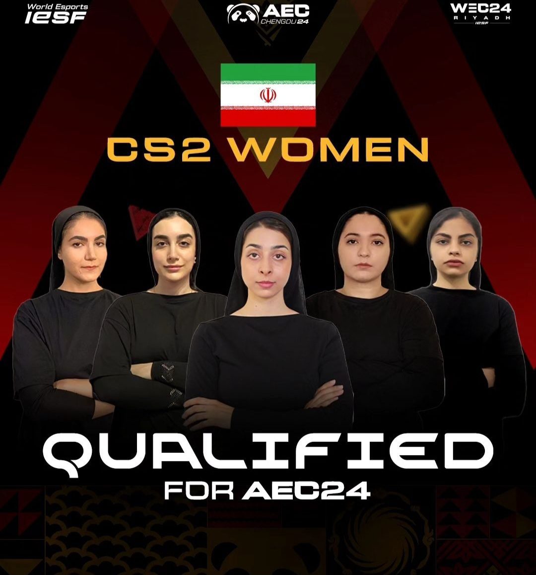 تیم ملی کانتراسترایک بانوان ایران سهیمه مسابقات آسیایی را کسب کرد