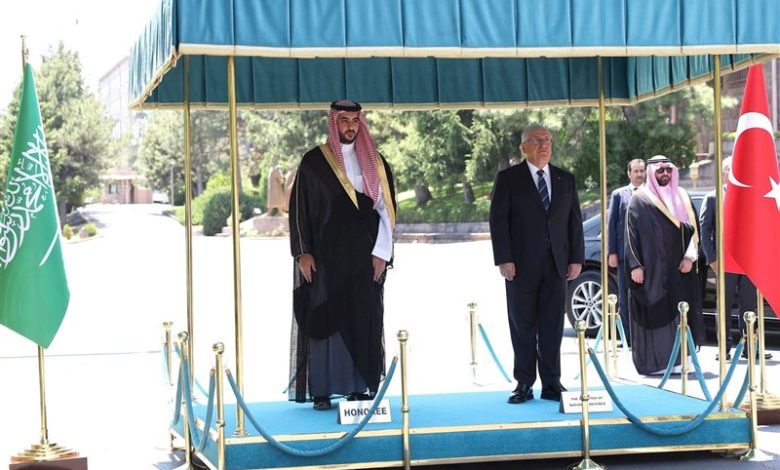 کشور ترکیه , عربستان سعودی ,