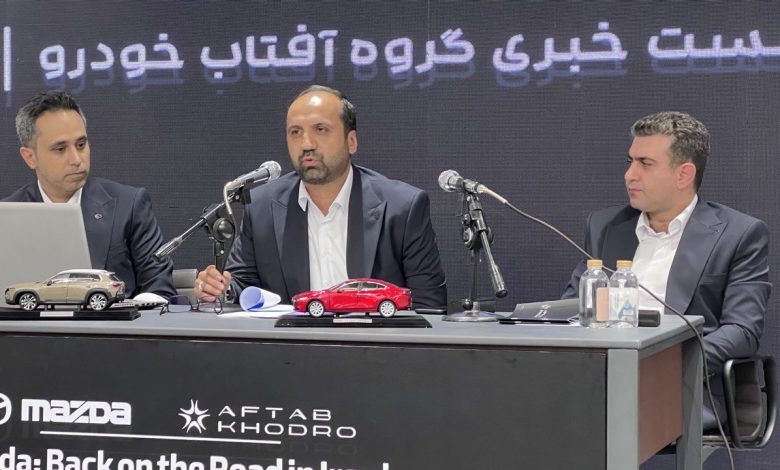 شرکت آفتاب خودرو در نشستی با اهالی رسانه
