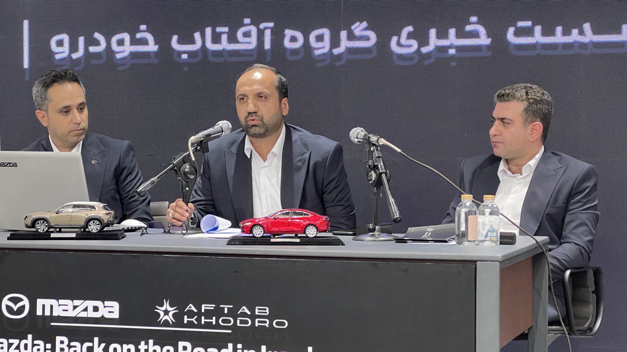 شرکت آفتاب خودرو در نشستی با اهالی رسانه
