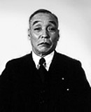 Jujiro Matsuda the founder of Mazda - جوجیرو ماتسودا، بنیانگذار شرکت خودروسازی مزدا
