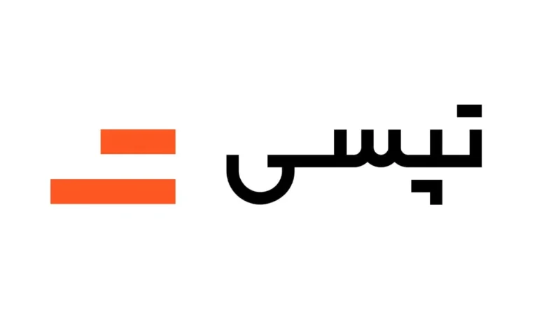 تپسی