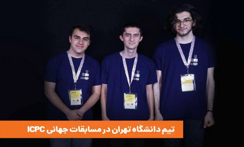 مسابقات قزاقستان