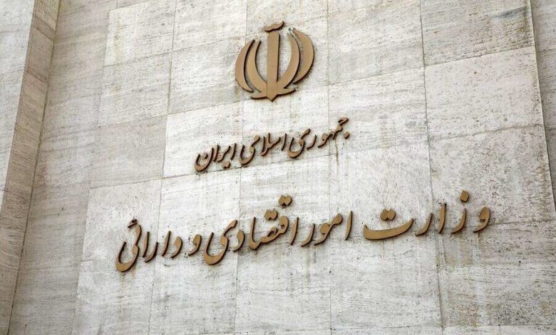 وزارت اقتصاد: هیچ تغییری در شرایط پرداخت وام ازدواج ایجاد نشده است