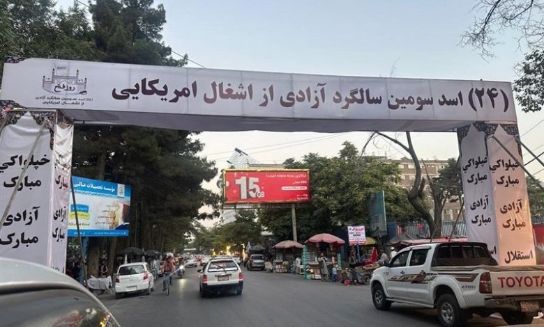 کشور افغانستان , طالبان , کشور آمریکا ,