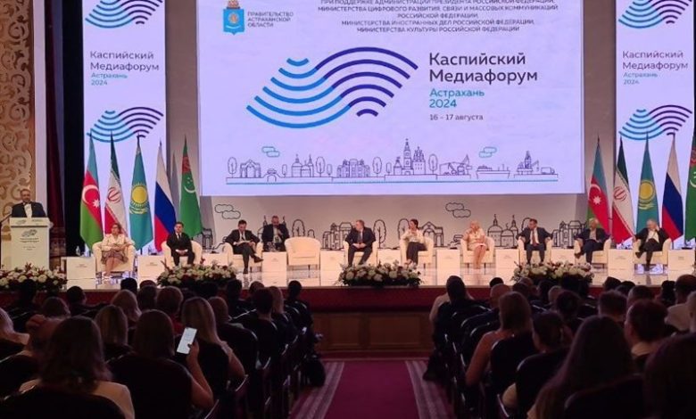 دریای خزر , سفیر جمهوری اسلامی ایران ,