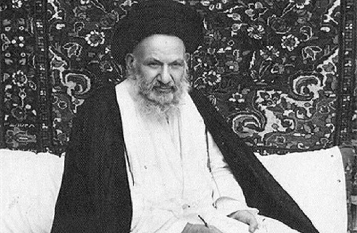 آیت‌الله‌العظمی سید محمود شاهرودی