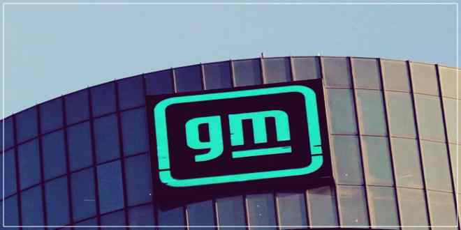 برند جنرال موتورز
