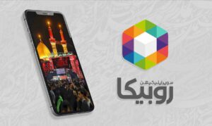 فعالسازی رومینگ برای استفاده از خدمات رایگان روبیکا فعالسازی رومینگ برای استفاده از خدمات رایگان روبیکا