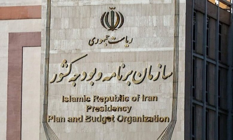 ۴ انتصاب جديد در سازمان برنامه و بودجه كشور