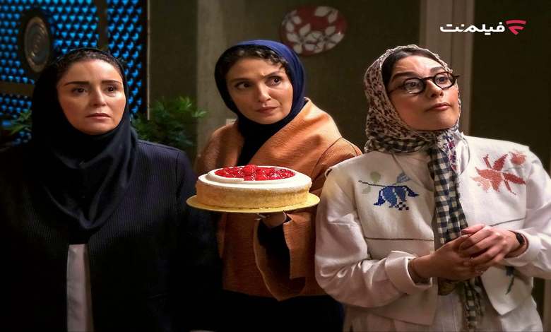 سریال-مهران-مدیری