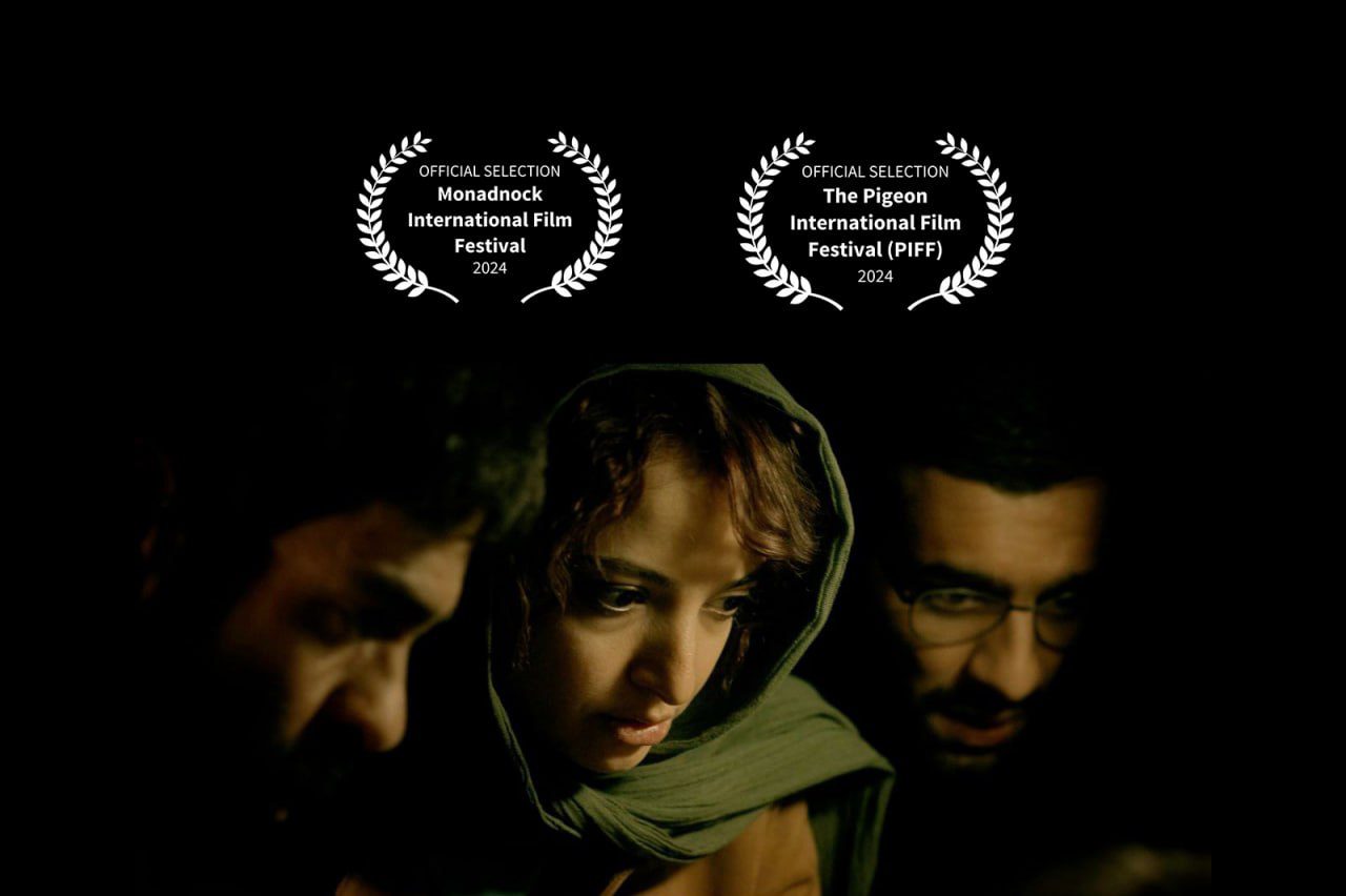 فیلم «علت مرگ: نامعلوم»