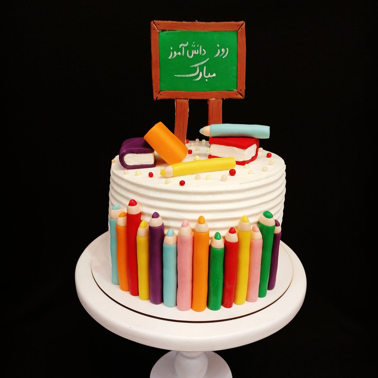 روز دانش آموز و 13 آبان