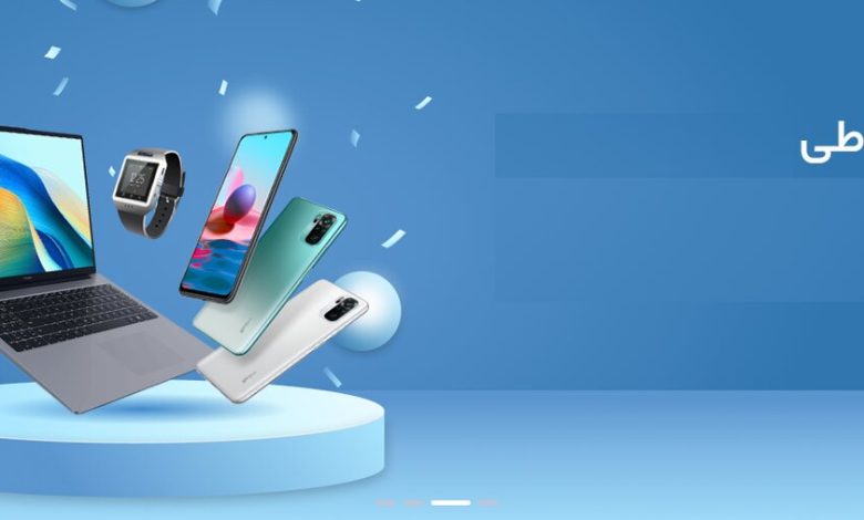 با مانیسا از کالا مارکت اقساطی خرید کنید