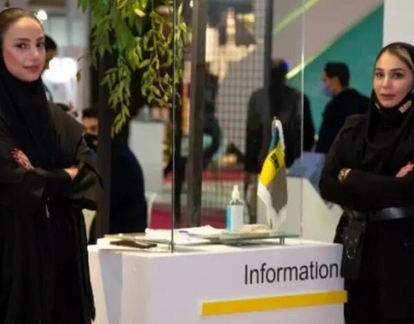 تامین نیروی نمایشگاهی