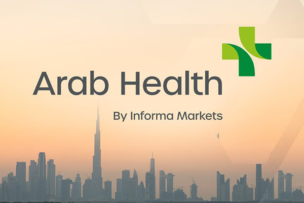 مهمترین نمایشگاه های دبی در 365ایونتیوا | نمایشگاه سلامت دبی Arab Health