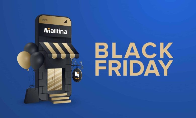 بلک فرایدی مالتینا