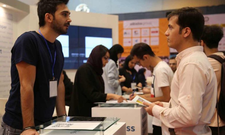 چهاردهمین نمایشگاه کار شریف