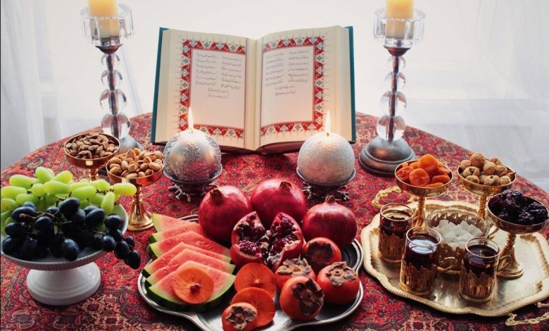 شب یلدا - تبریک شب یلدا