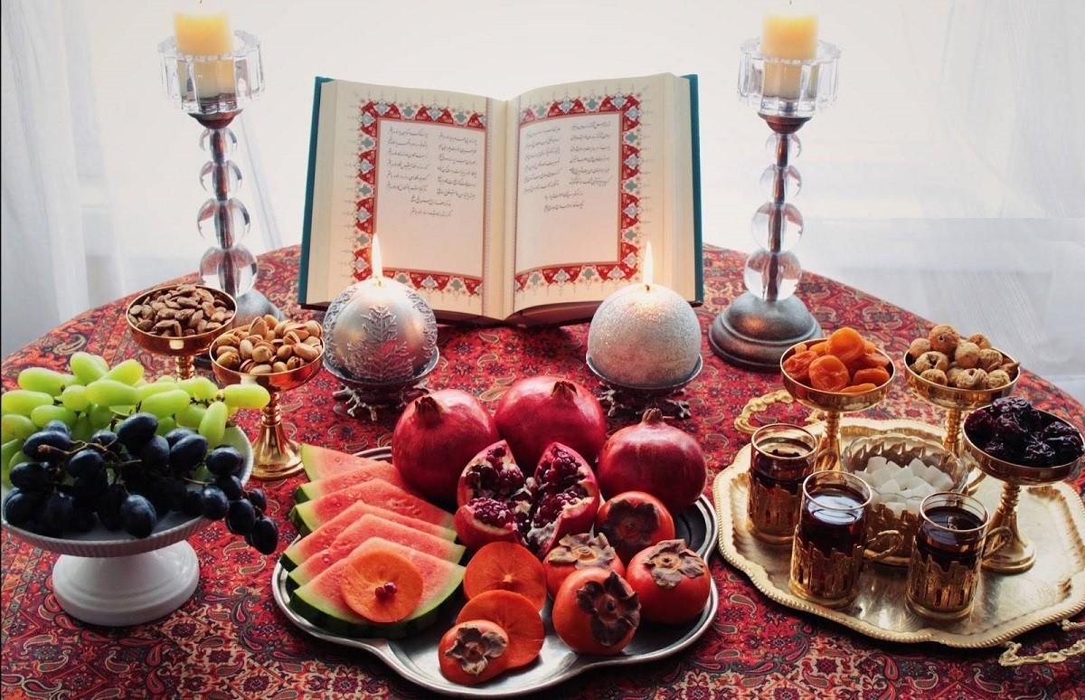 شب یلدا - تبریک شب یلدا