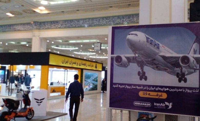 برگزاری هشتمین نمایشگاه حمل و نقل به زمان دیگری موکول شد