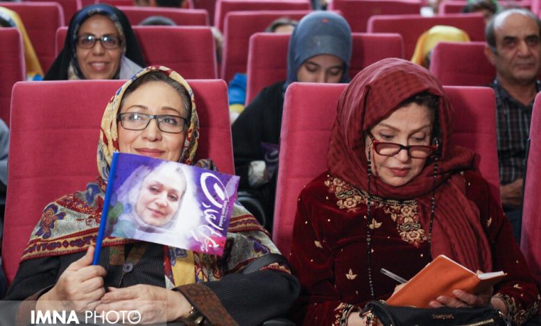 مریم سعادت