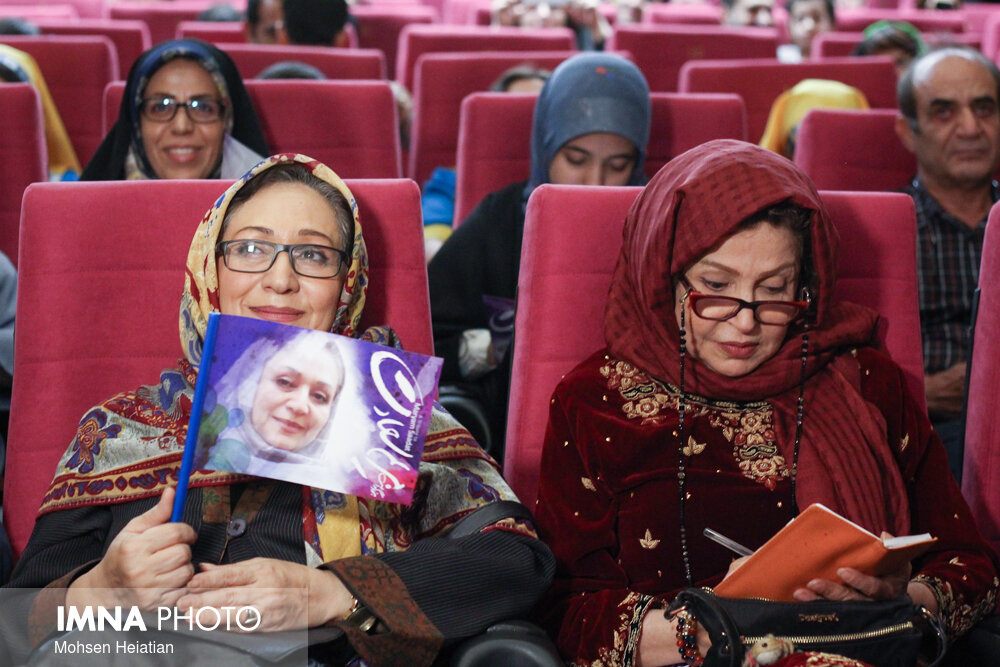 مریم سعادت