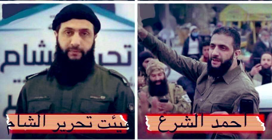 محمد الجولانی