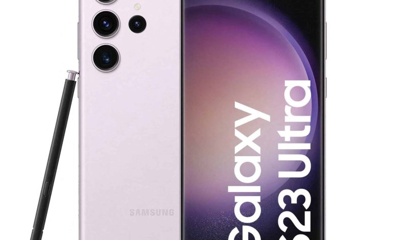 اس 23 اولترا