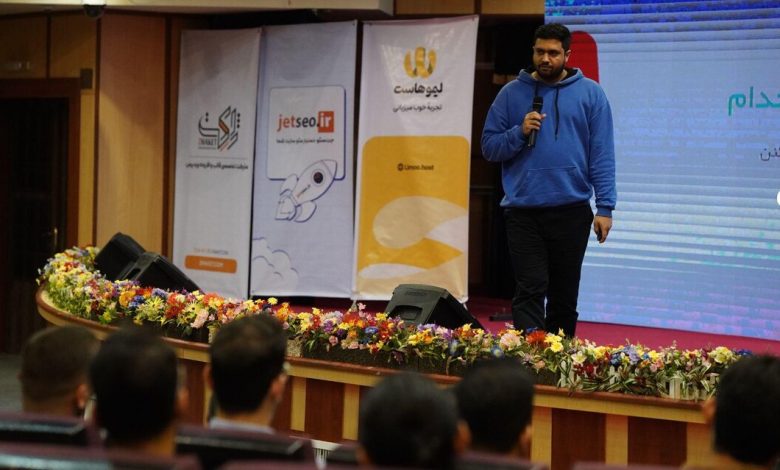 سمفونی تیم‌سازی در سئو: گزارشی از رویداد منشن در رشت