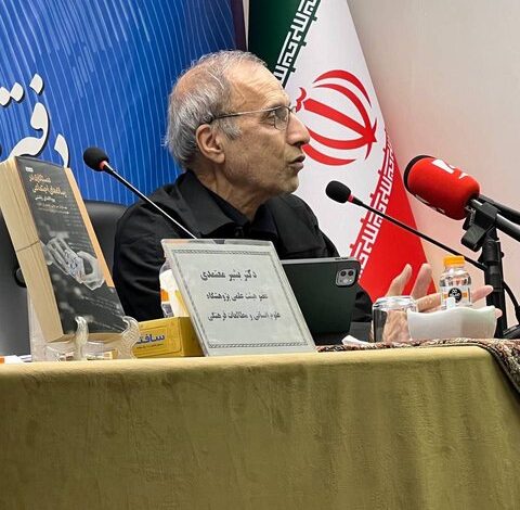هادی خانیکی: علیه اخبار جعلی متحد شویم