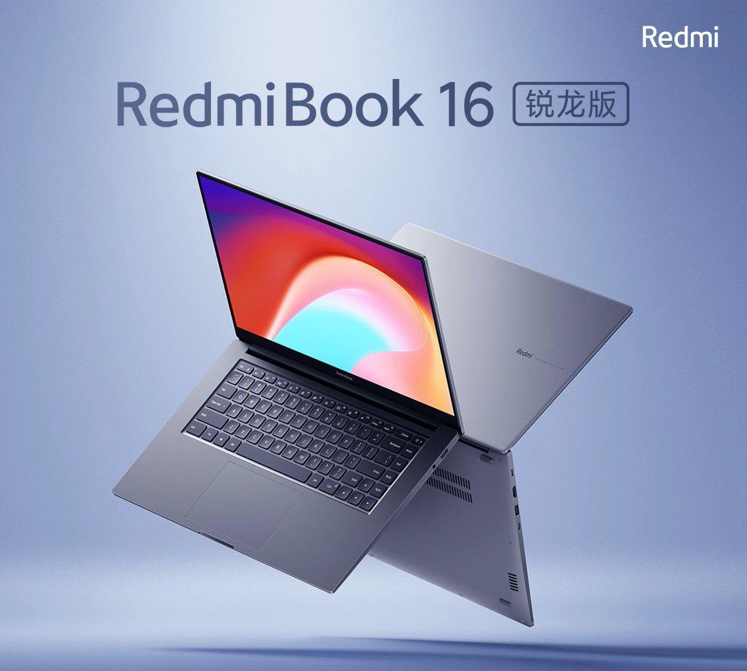 Redmi Book 16 2025: شیائومی از نوت‌بوک جدید با عمر باتری طولانی رونمایی کرد