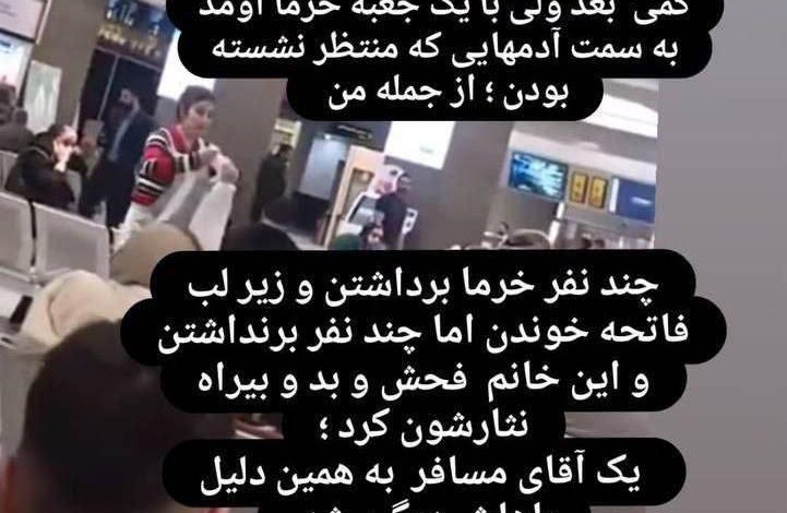 استوری خانم کارگردان