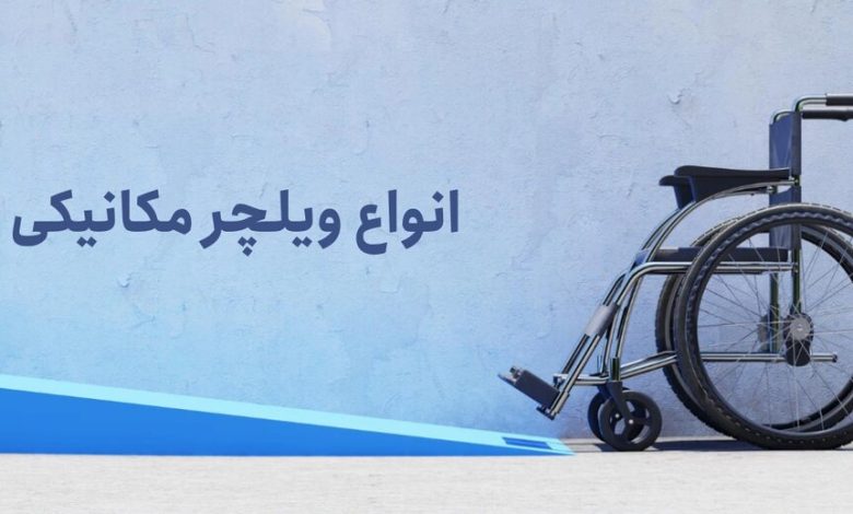 سدان مد، پیشگام در فروش تجهیزات پزشکی