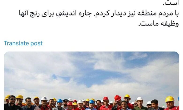 افزایش سهم سازندگان داخلی در پروژههای نفتی، نویدبخش آیندهای روشن