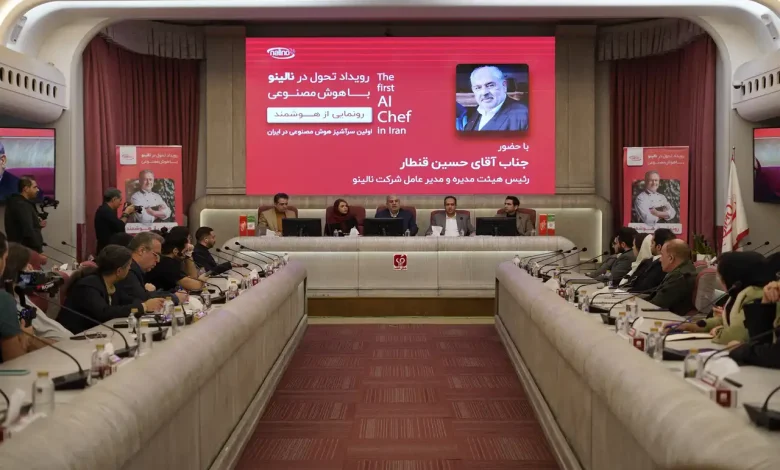 نالینو با «هوشمند»، عصر جدیدی از آشپزی هوشمند را آغاز کرد