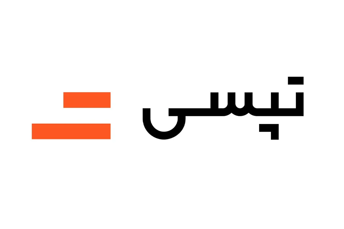 تپسی