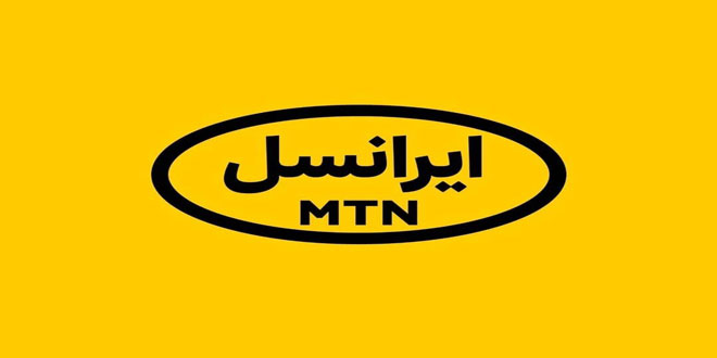 برند ایرانسل
