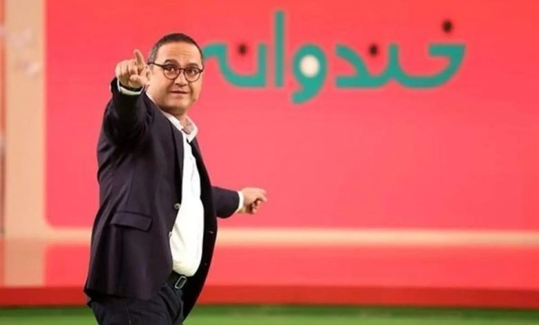 رامبد جوان خندوانه