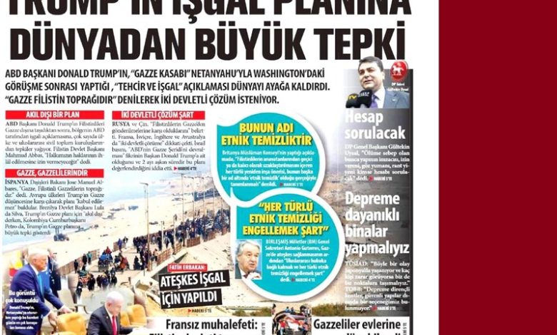 کشور ترکیه , کشور فلسطین ,