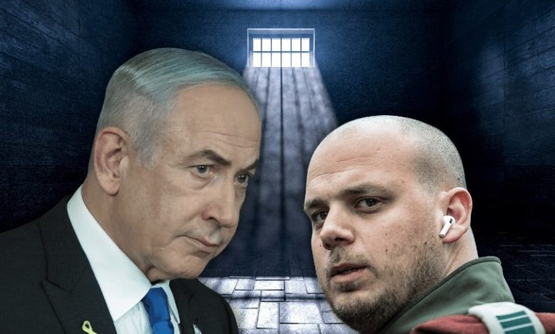 بنیامین نتانیاهو ,