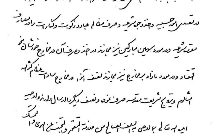 امام خمینی , سید حسن نصرالله ,