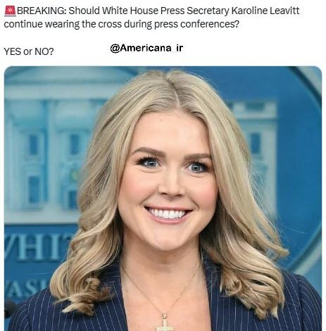 توییت جی دی ونس درباره سخنگوی کاخ سفید