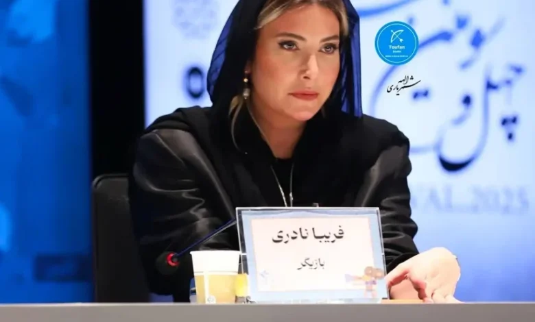 فریبا نادری